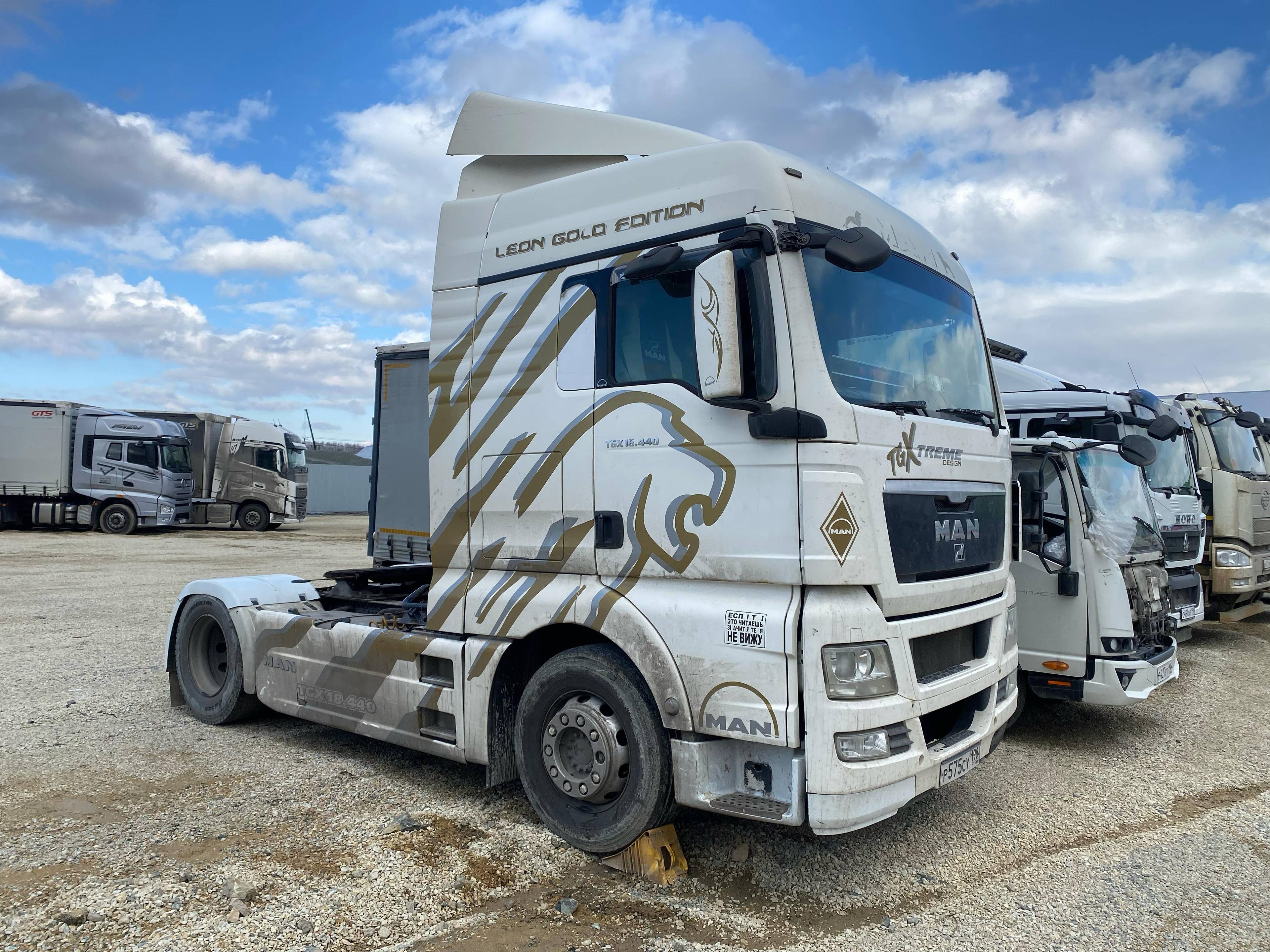 MAN TGX 18.440 4X2 BLS (XL) Лот 000008677