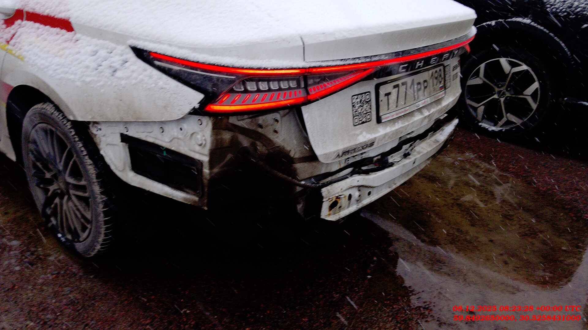 Chery Arrizo 8,  91 917 км, 2024 года в лизинг