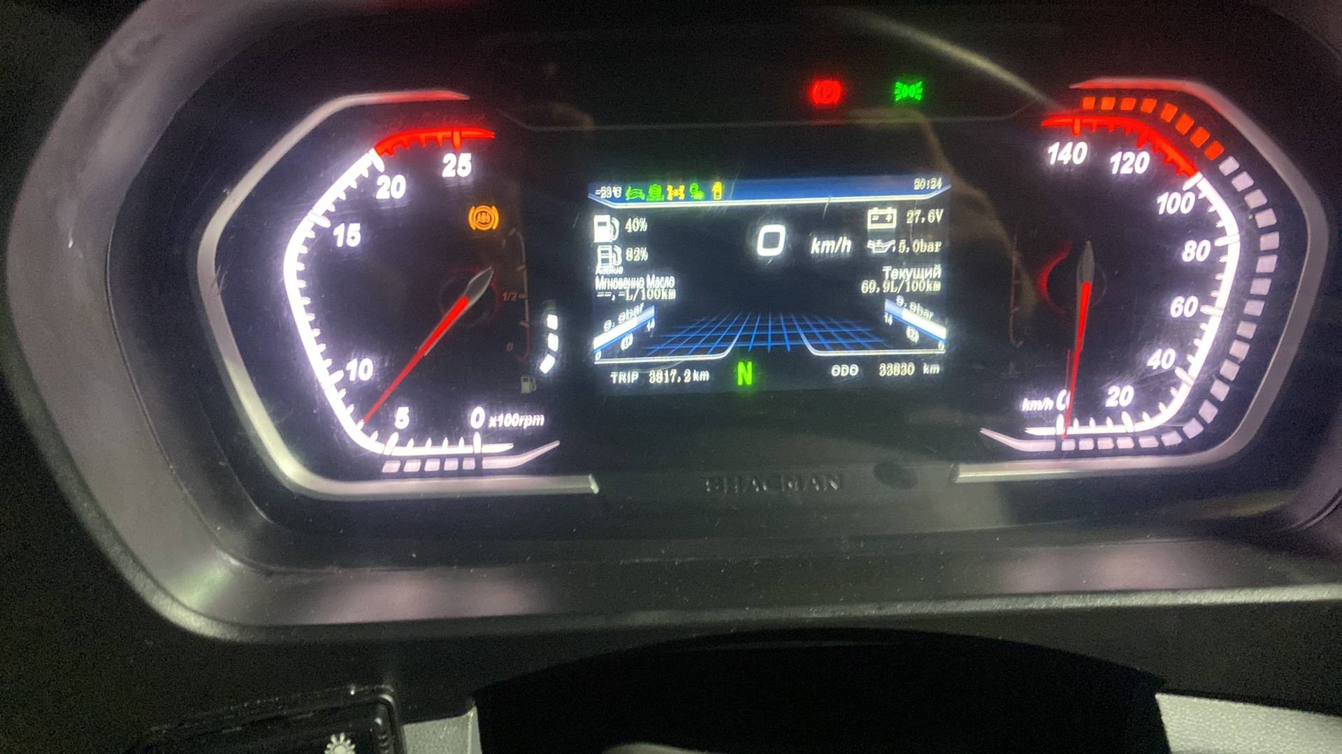 Shacman SX42586V385,  33 830 км, 2023 года в лизинг