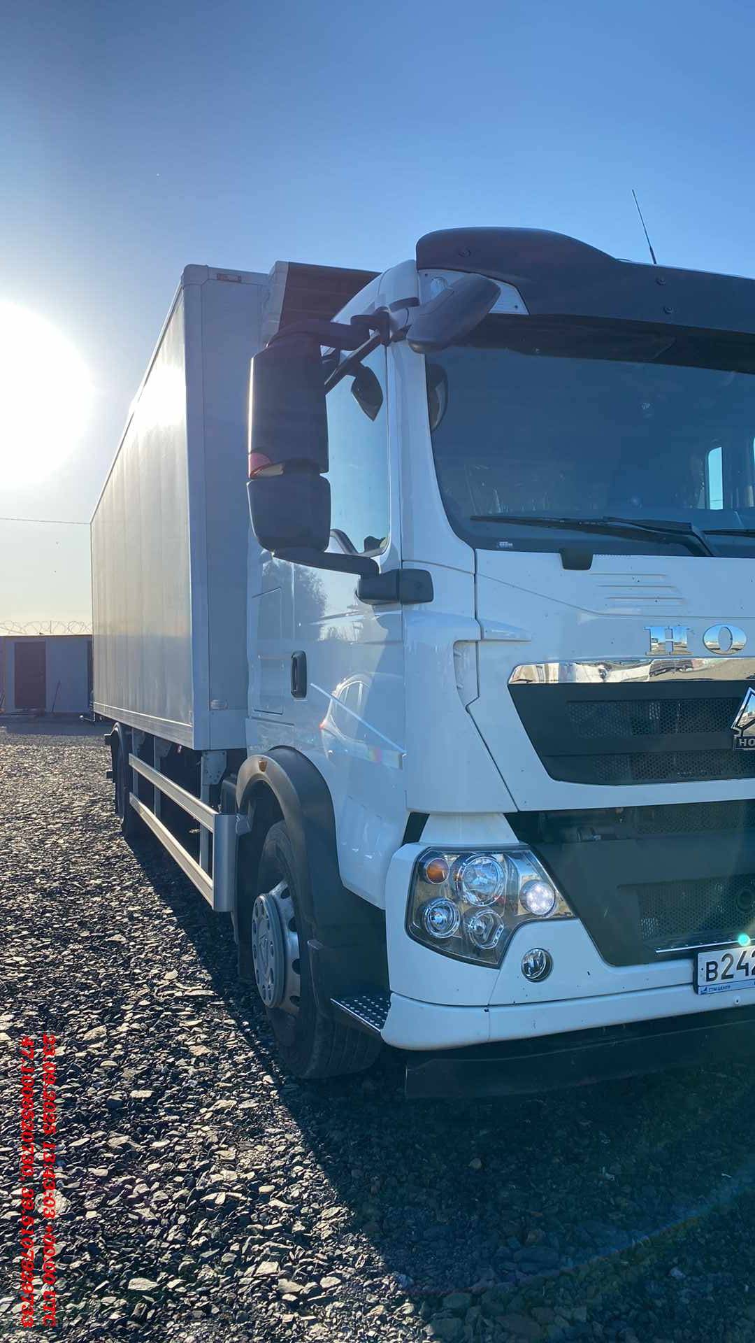 HOWO ZZ1186N621GE1,  59 553 км, 2024 года