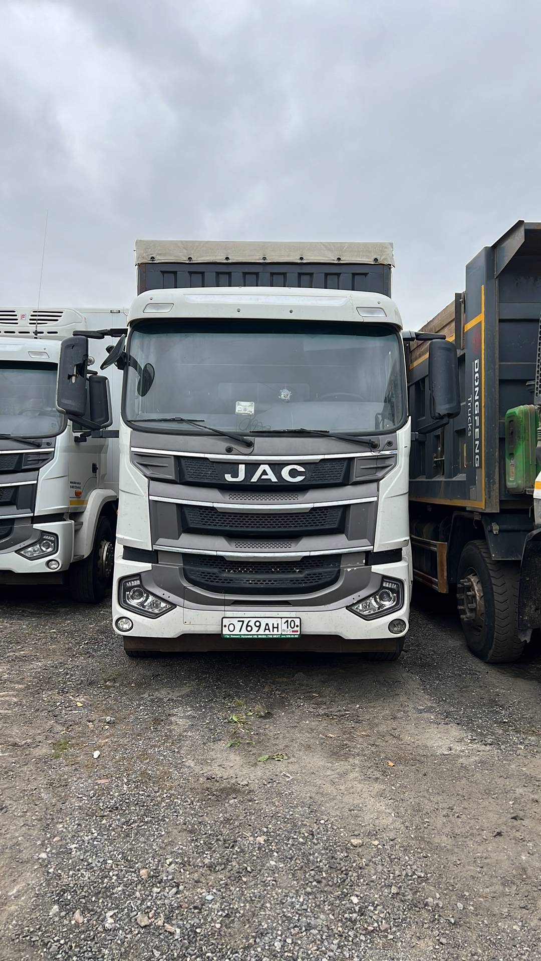 JAC N 200