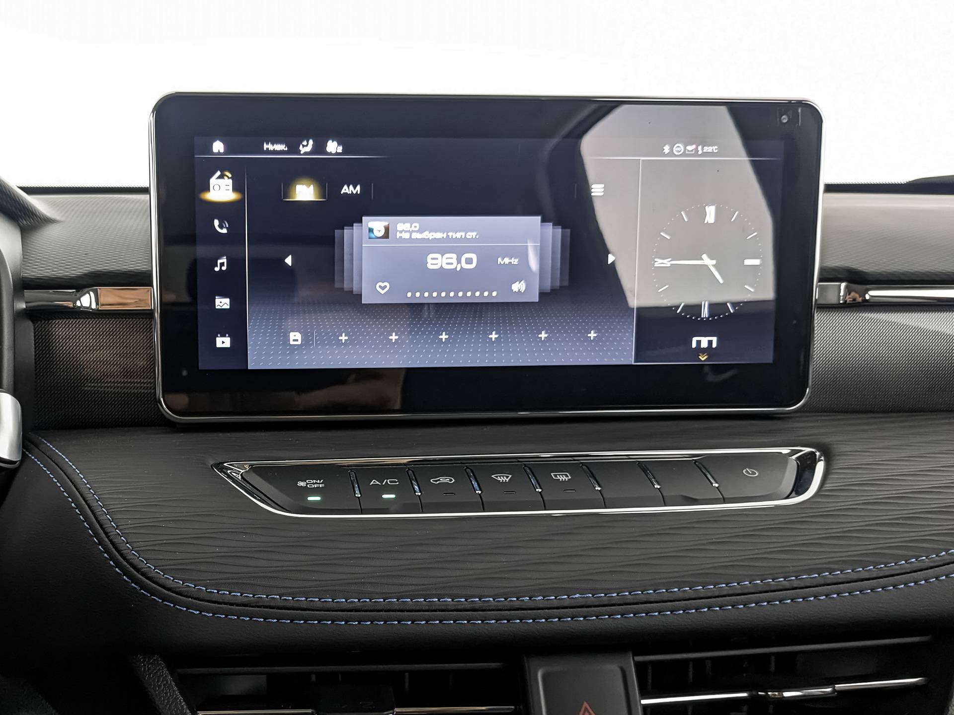 Haval Jolion Elite 1.5 7DCT 4WD