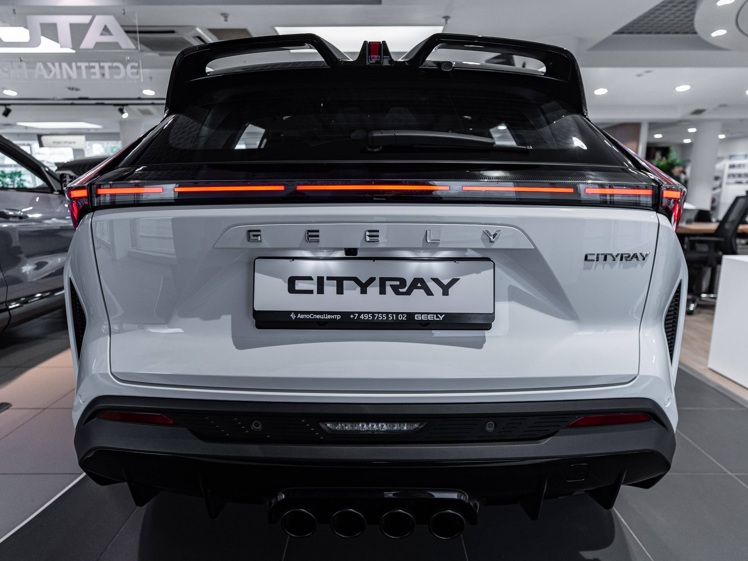 Geely Cityray Flagship 1.5T 7DCT 2WD