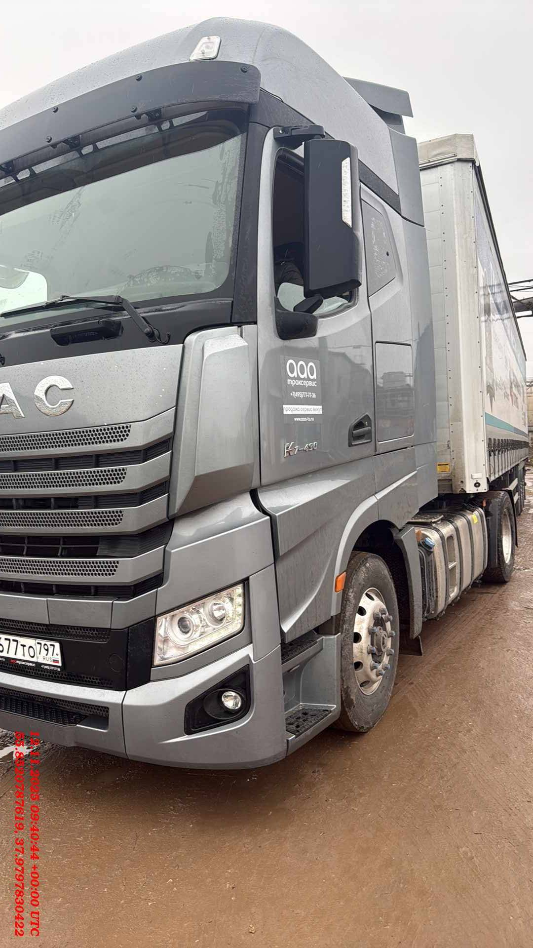 JAC K7 4х2,  118 798 км, 2023 года