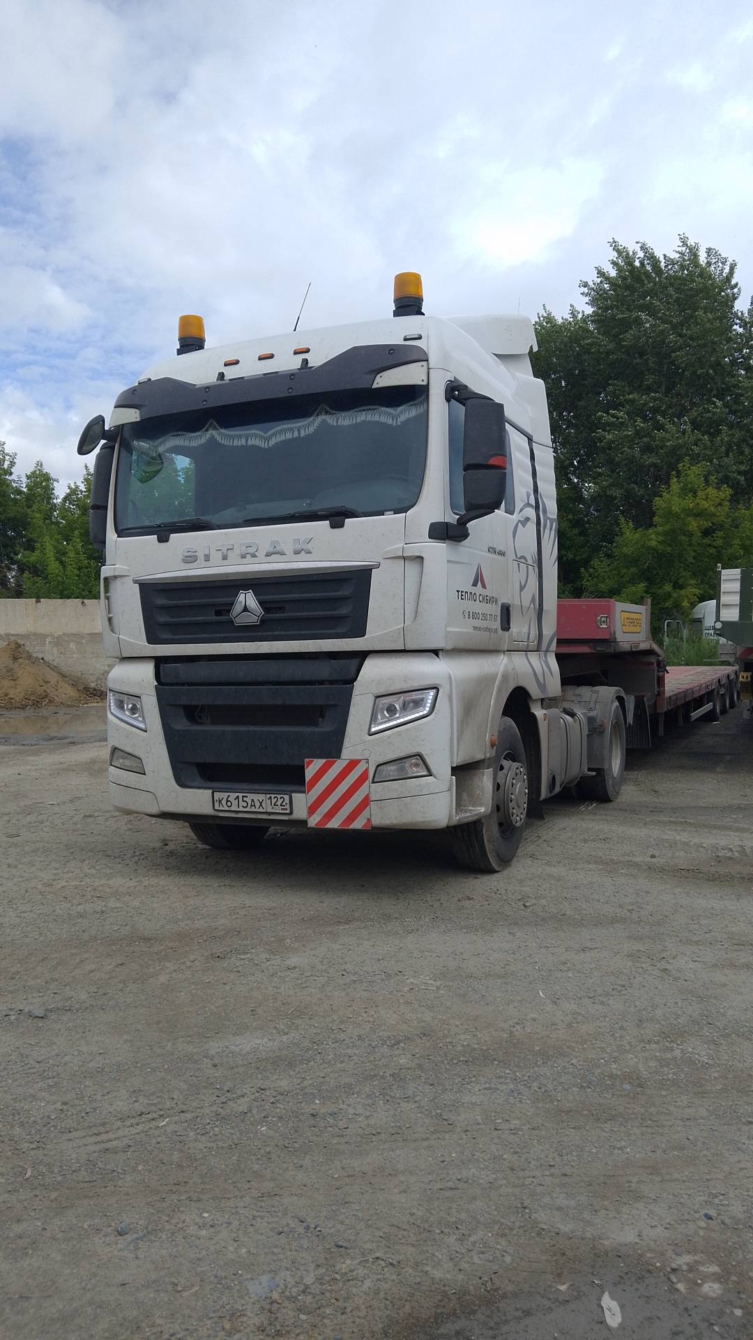 Sitrak ZZ4256V363HE1 6×2
