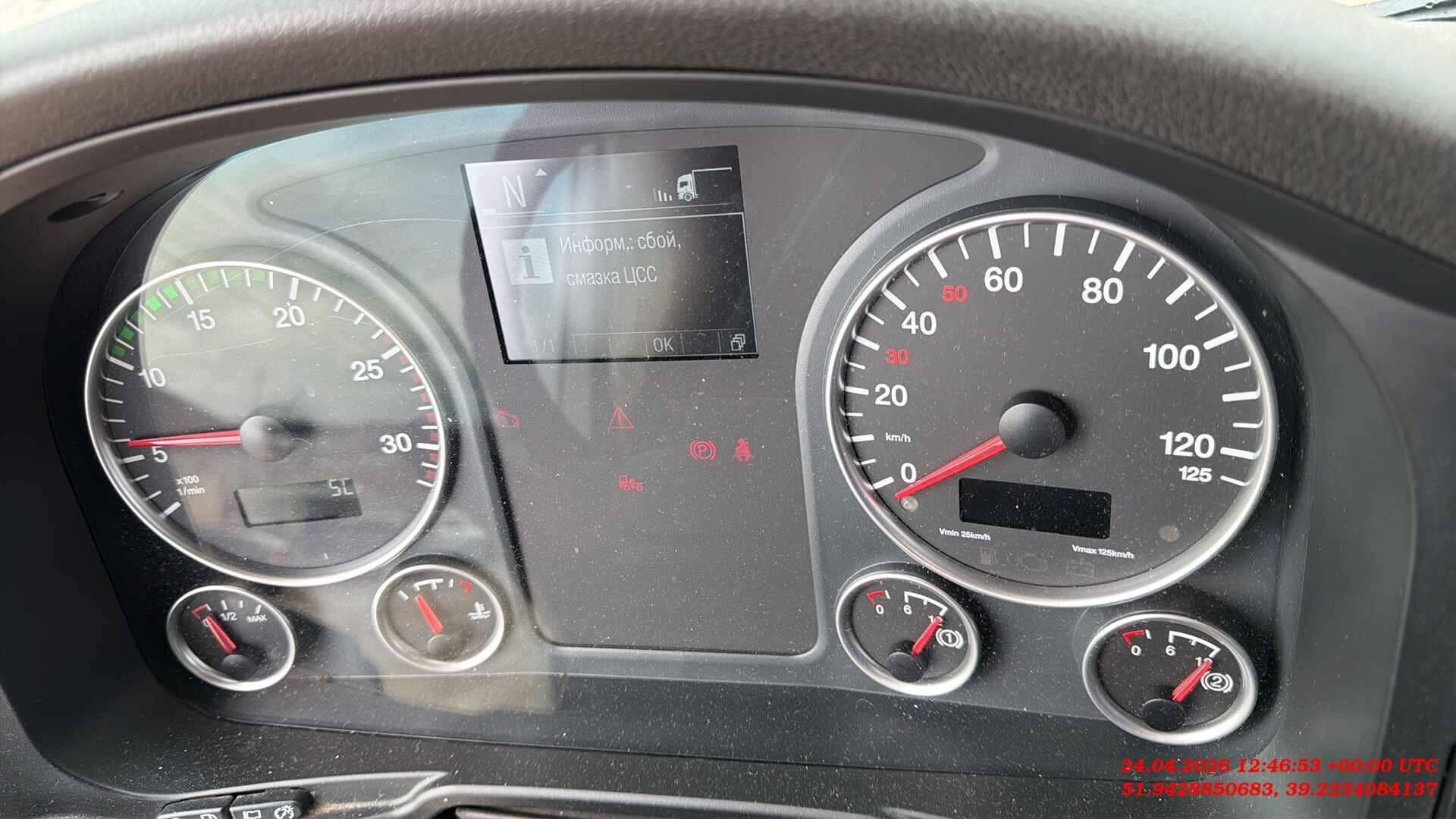 MAN TGX 18.400 4X2 BLS (XLX),  852 580 км, 2020 года в лизинг