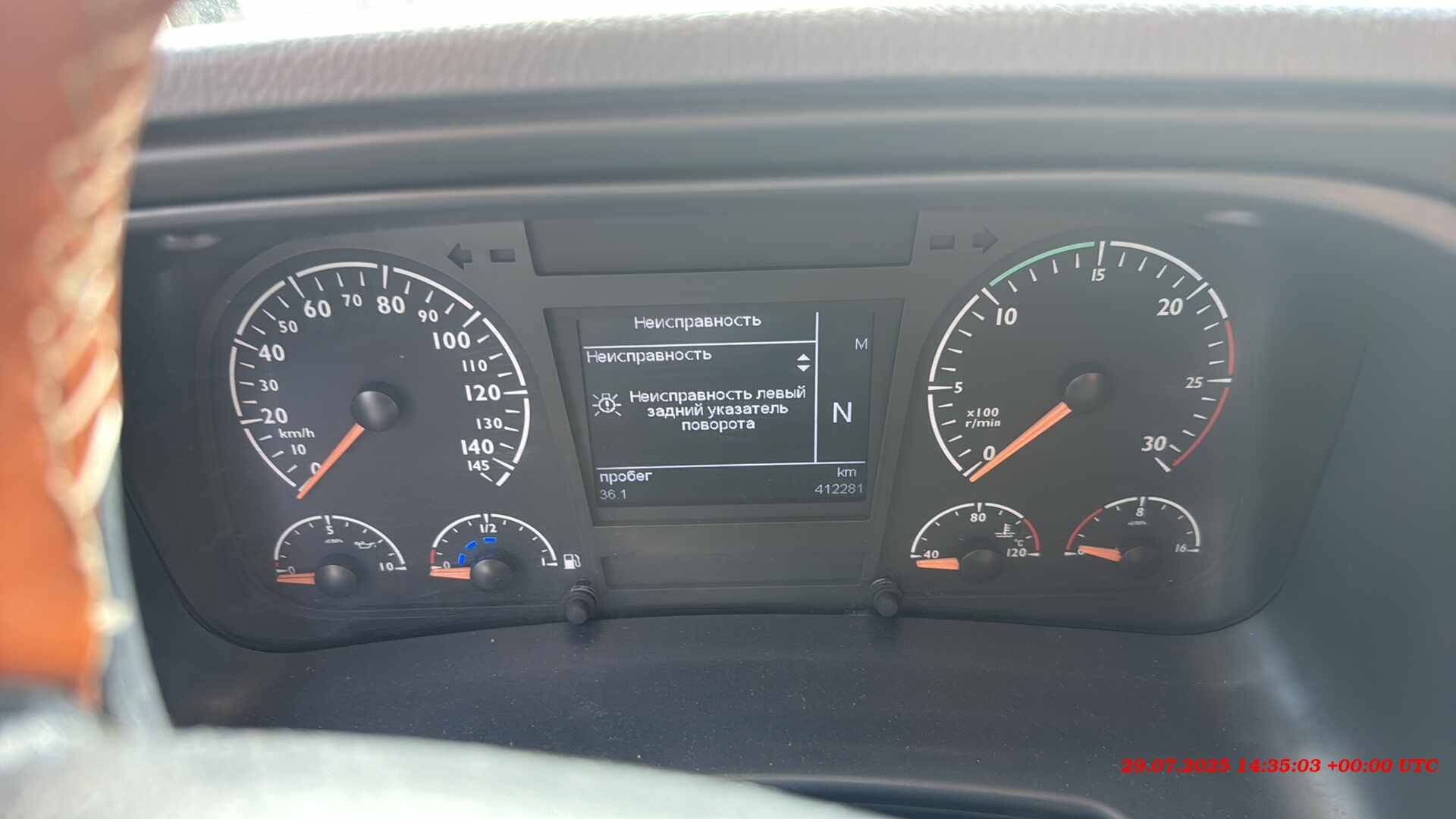 Foton AUMAN BJ4189SLFKA,  412 281 км, 2022 года в лизинг