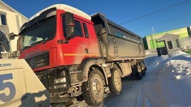 HOWO ZZ3317V386GE1 8х4