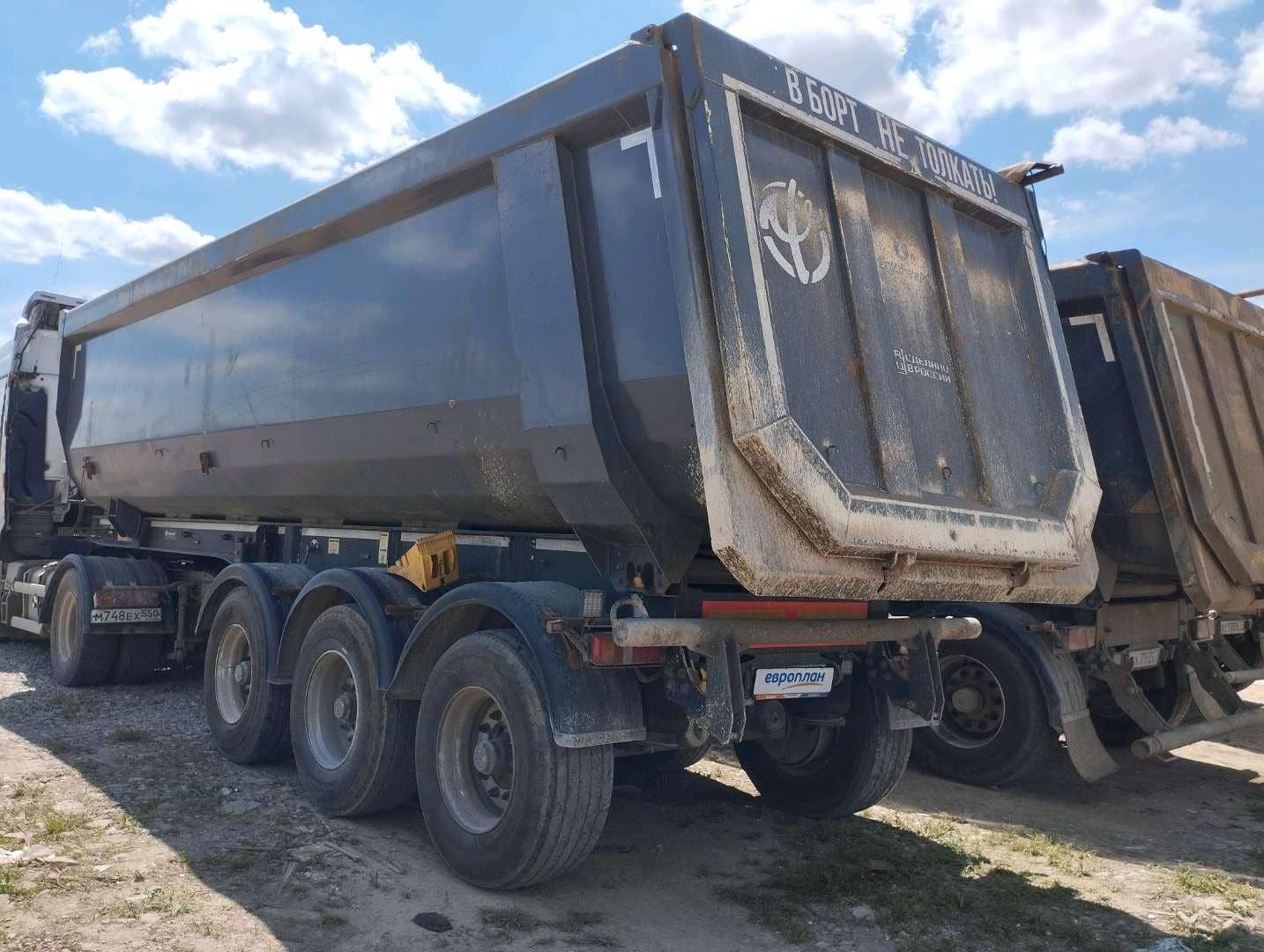 Grunwald Самосвальный TSt 34 (9453-0000010-50), 2022 года в лизинг