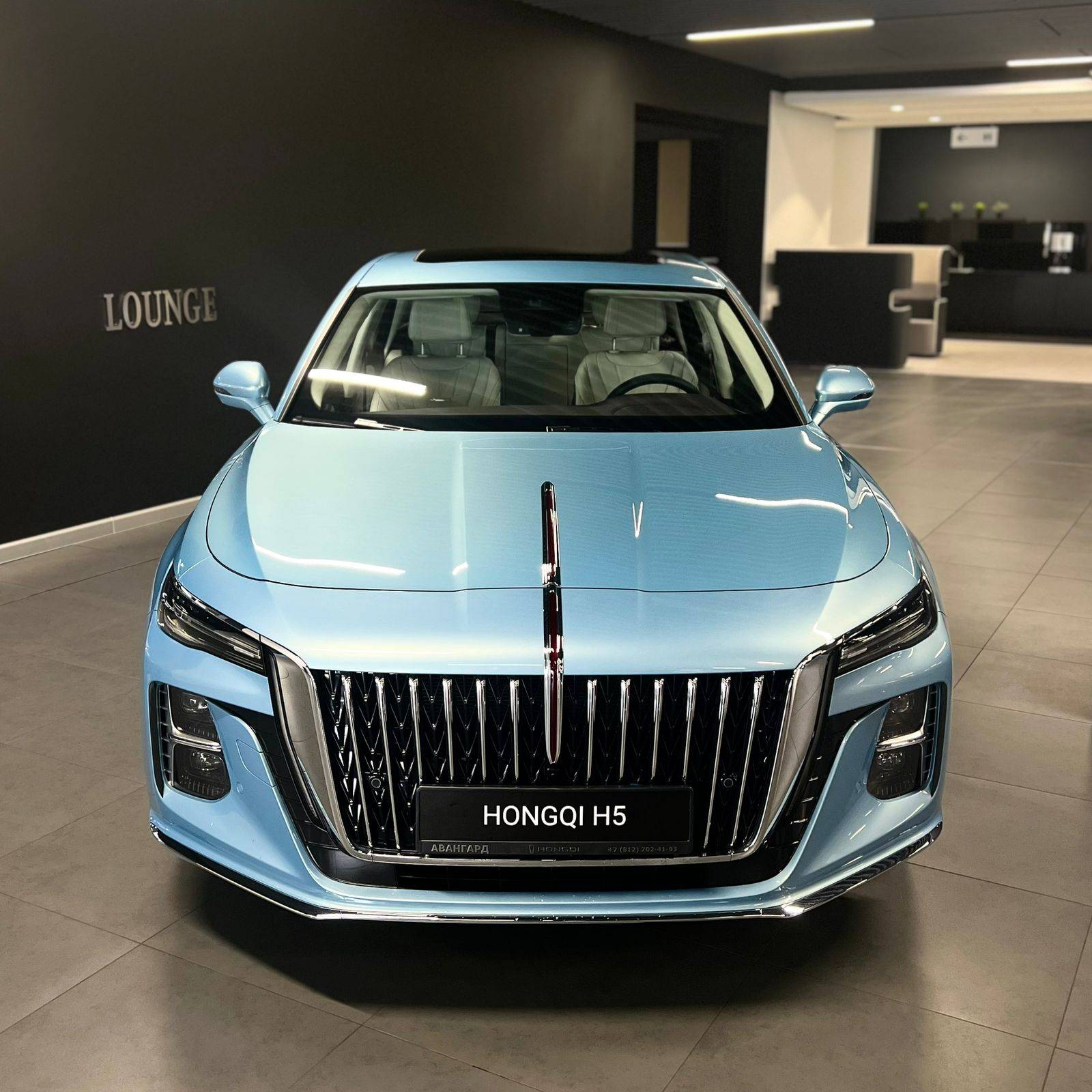 Hongqi H5 Comfort 2.0T