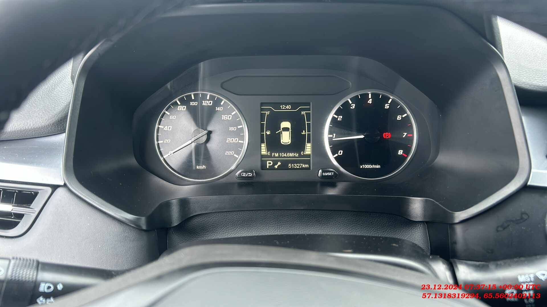 Chery Tiggo 4 PRO,  51 328 км, 2023 года в лизинг