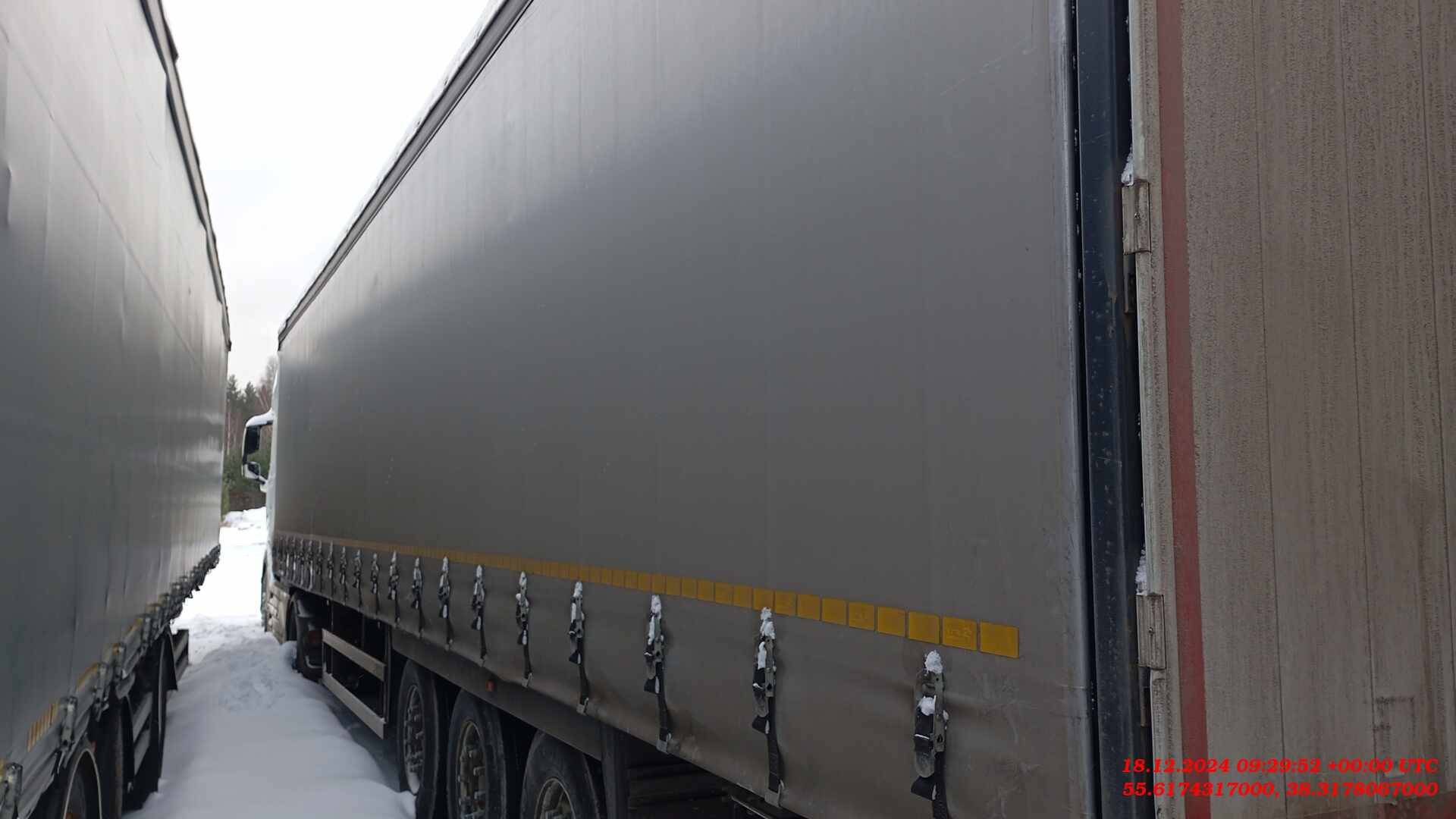 ТТМ Центр 932200