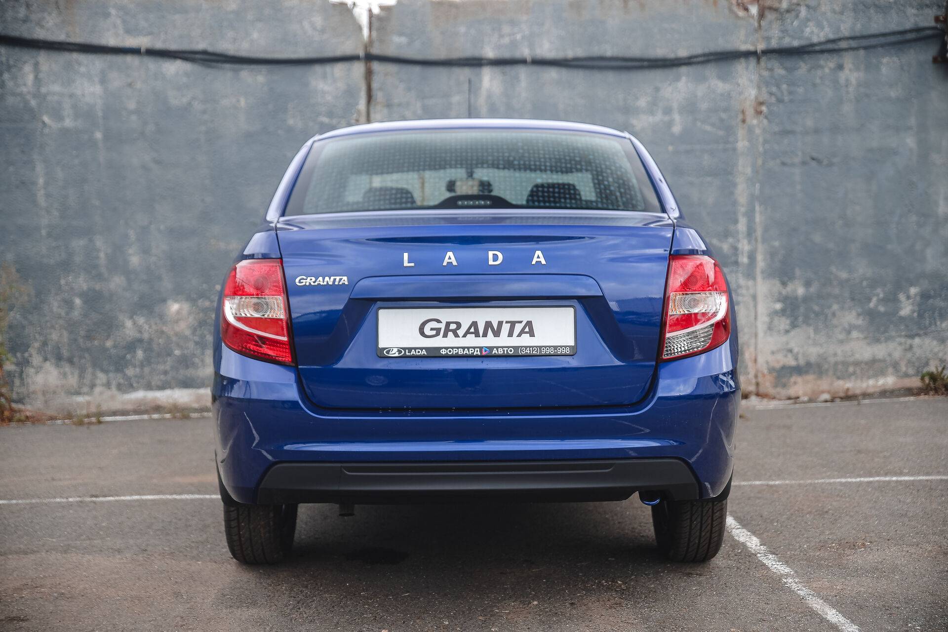Lada Granta седан Classic 24 Кондиционер 1.6 90hp 5MT