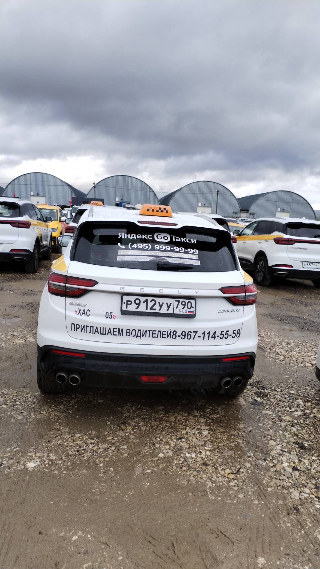 Geely Coolray,  153 079 км, 2023 года в лизинг