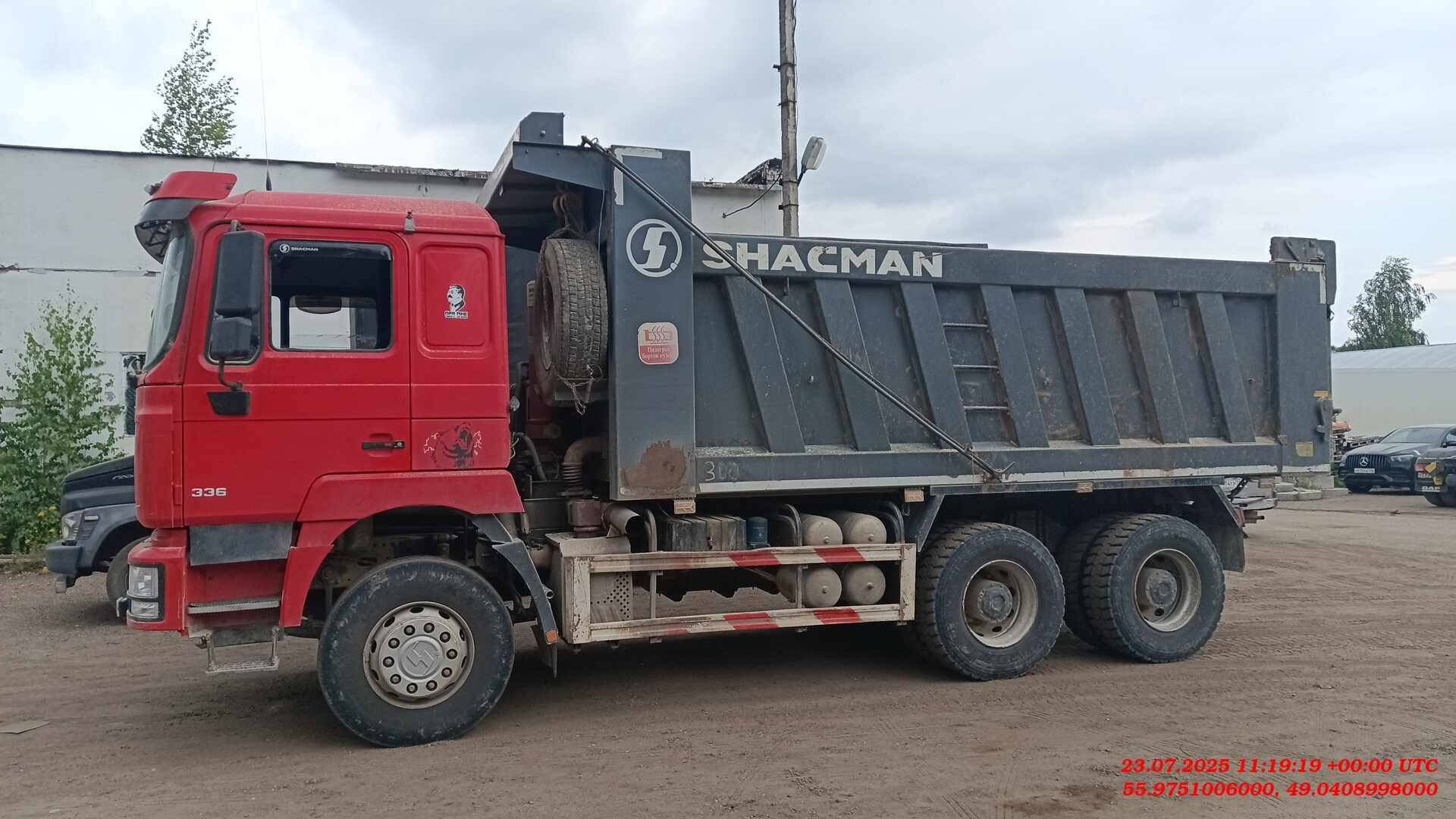 Shacman SX3258DR384,  125 813 км, 2022 года