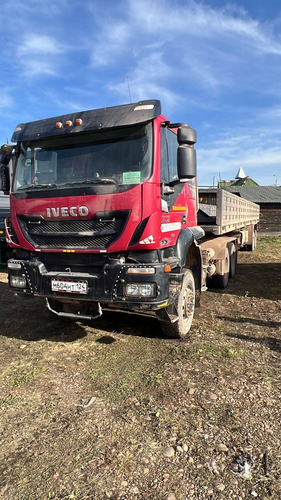 IVECO Trakker AT720T45WТ 6x6 (HI-ROAD)