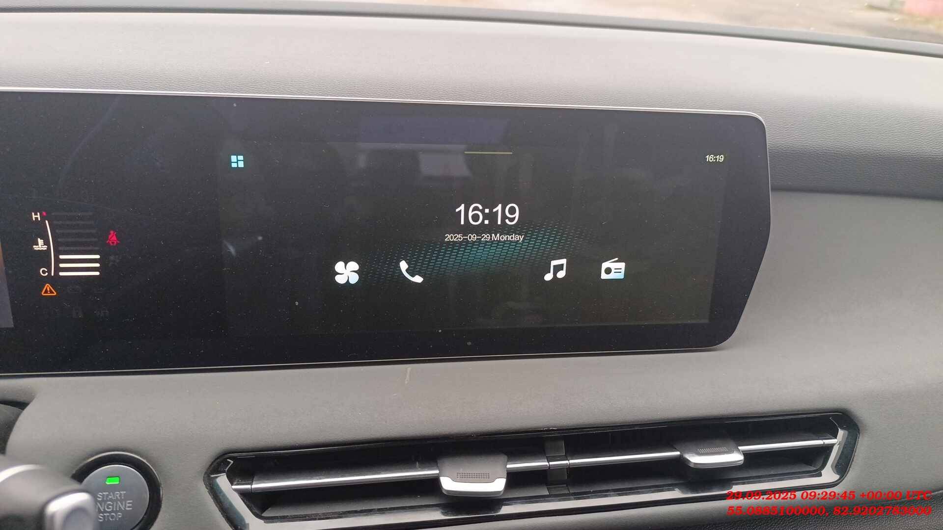 BAIC U5 Plus,  60 079 км, 2023 года в лизинг