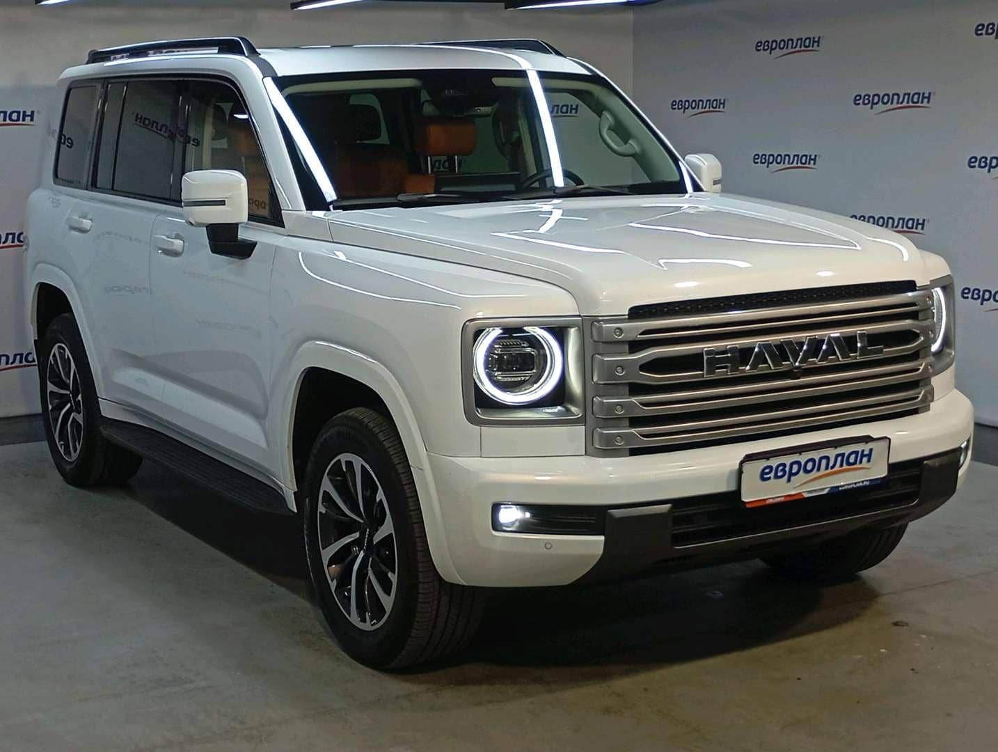 Haval H9