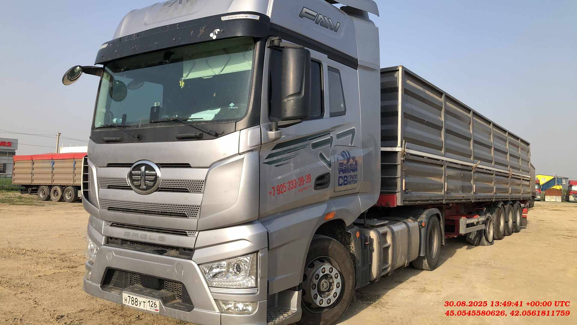 FAW CA4180P77K25E5 4x2