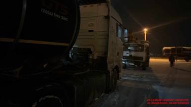 Sitrak C7H MAX ZZ4186V391HE