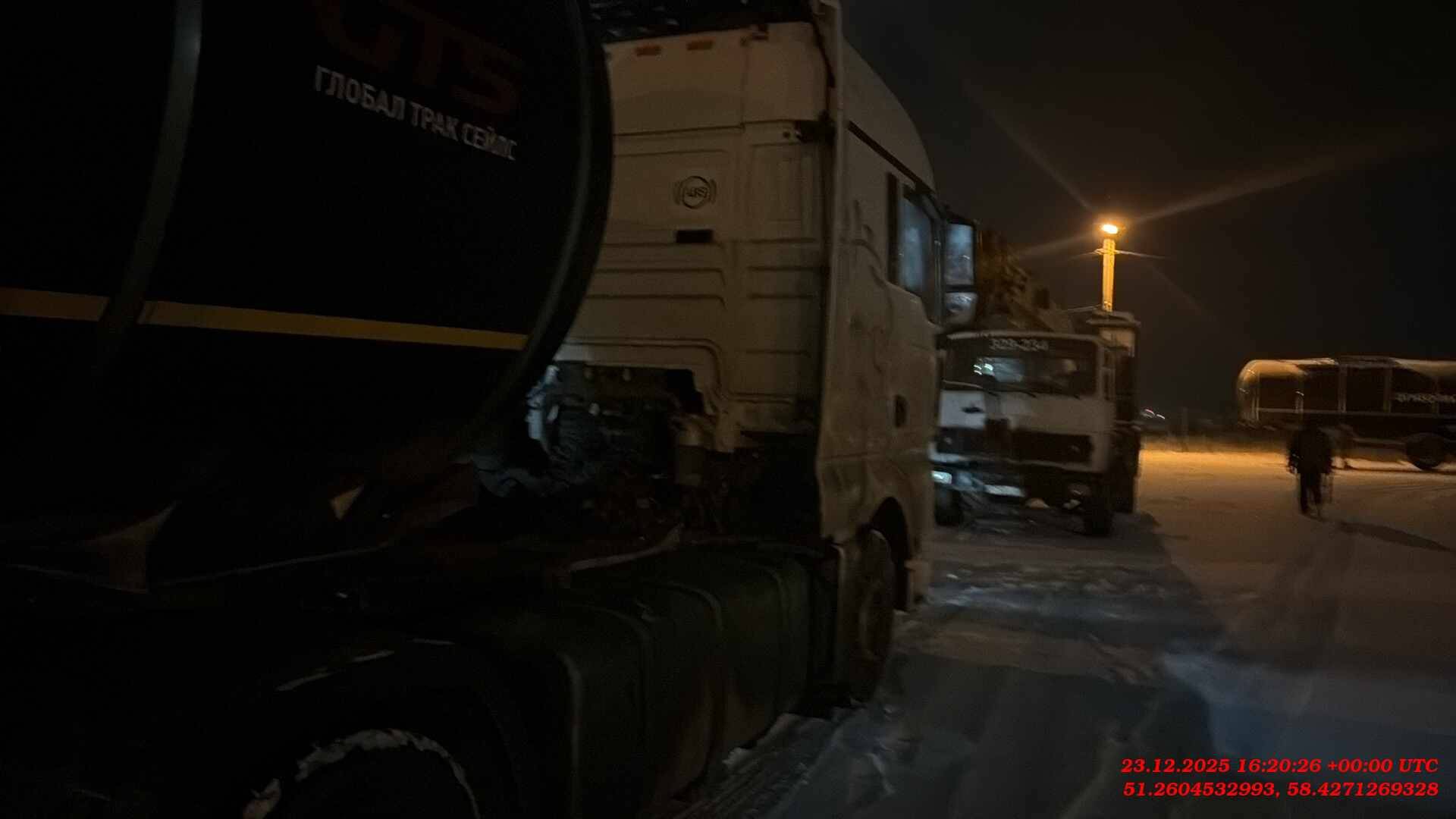 Sitrak C7H MAX ZZ4186V391HE,  162 011 км, 2024 года в лизинг