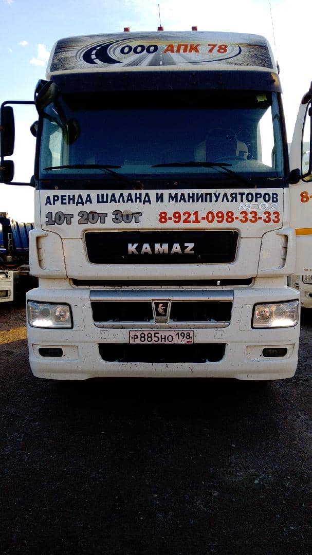 КАМАЗ 5490-5P CNG (M1840),  407 280 км, 2021 года в лизинг