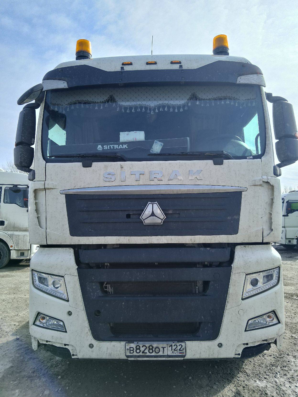 Sitrak C7H 4x2 ZZ4186V361HE Лот 000007491