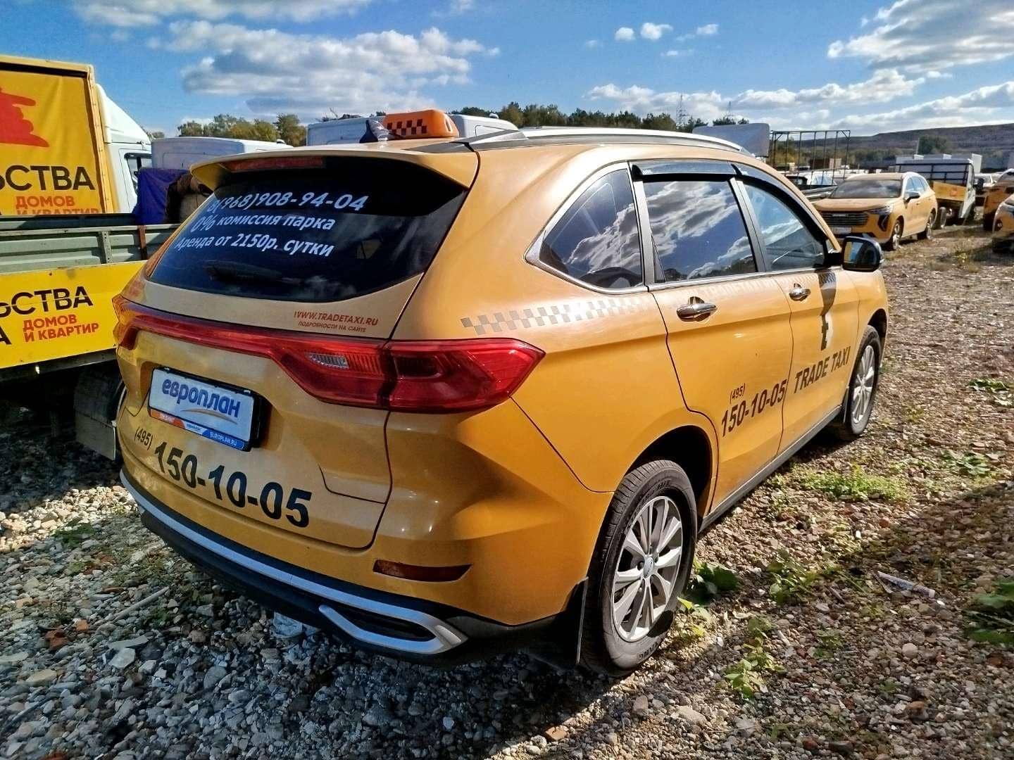Haval M6,  195 122 км, 2023 года в лизинг