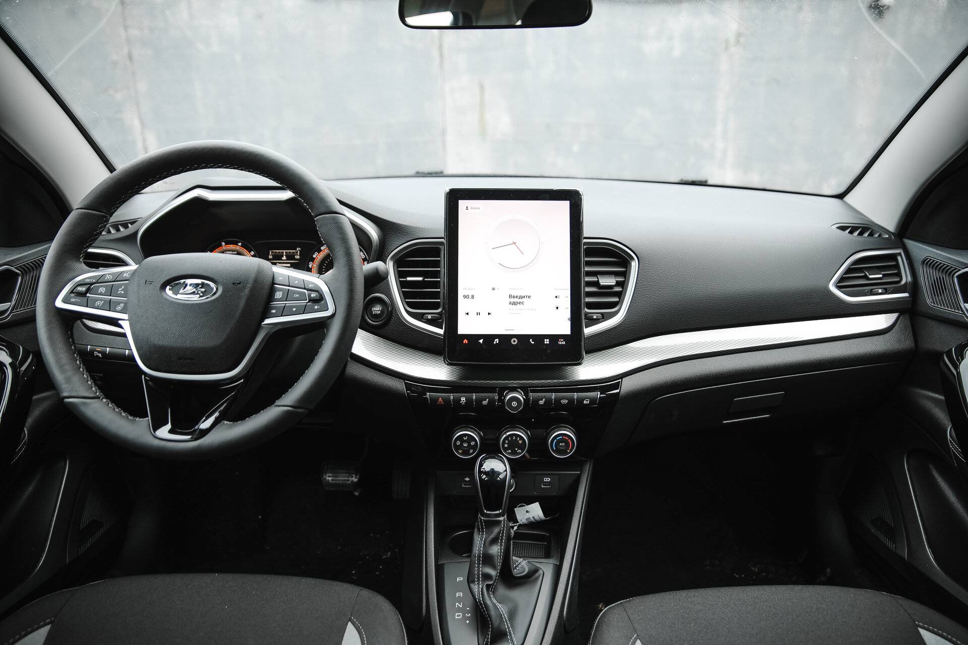 Lada Vesta седан Enjoy 24 1.8 122hp AT