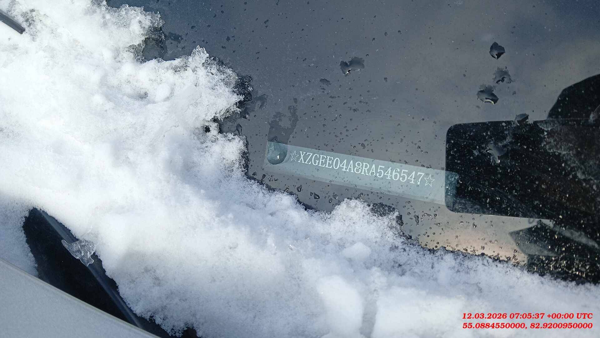 Haval Jolion,  64 056 км, 2024 года в лизинг