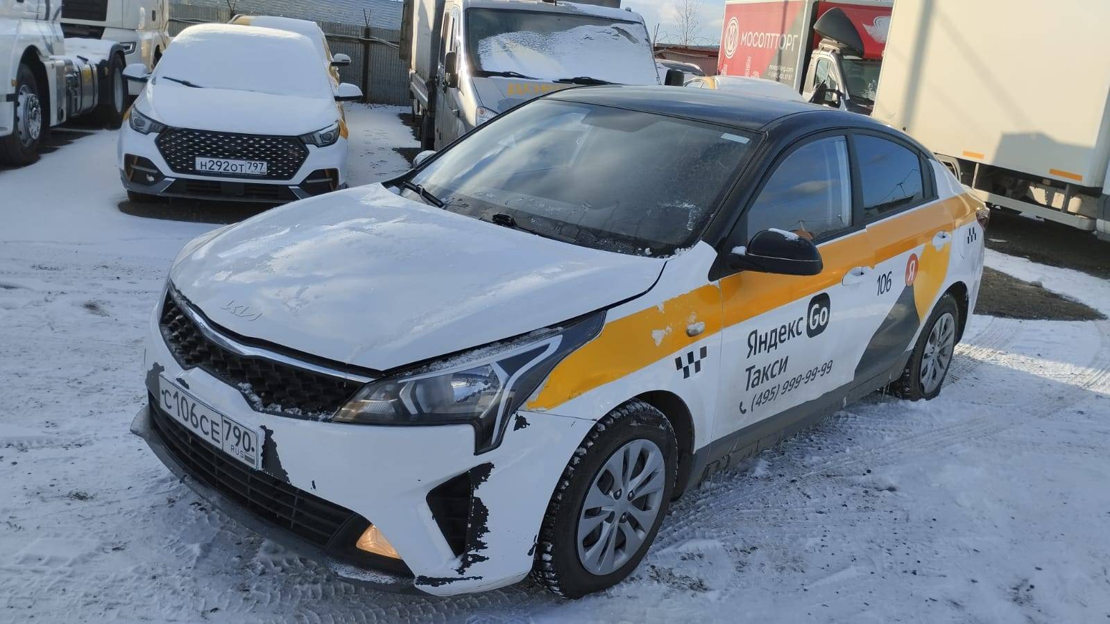 KIA Rio