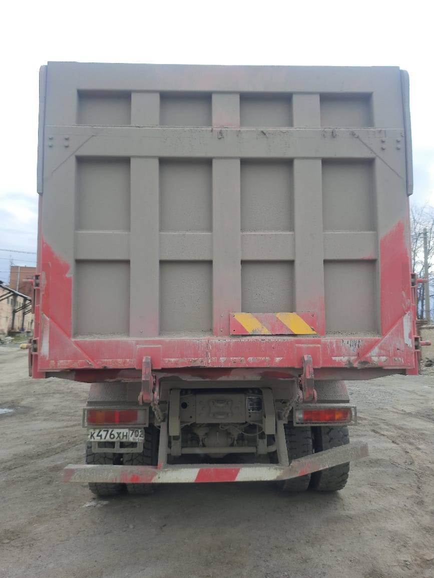 HONGYAN CQ3406HV39 Лот 000000459
