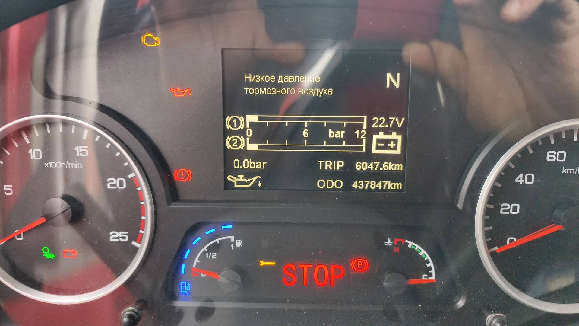 Shacman SX42584V324,  437 847 км, 2022 года в лизинг