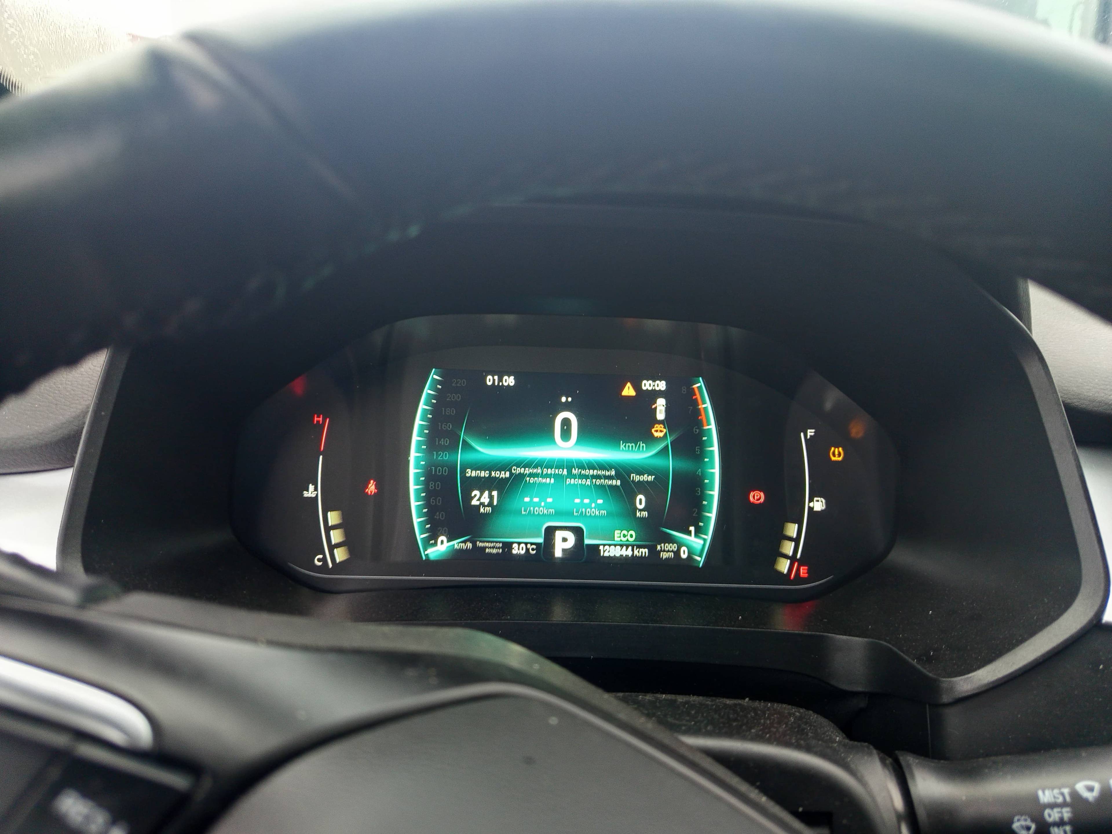 Chery Tiggo 7 PRO,  128 844 км, 2022 года в лизинг