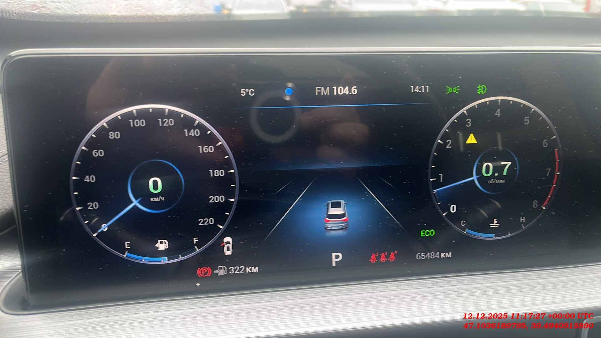 Chery Tiggo 7 PRO MAX,  65 484 км, 2023 года в лизинг