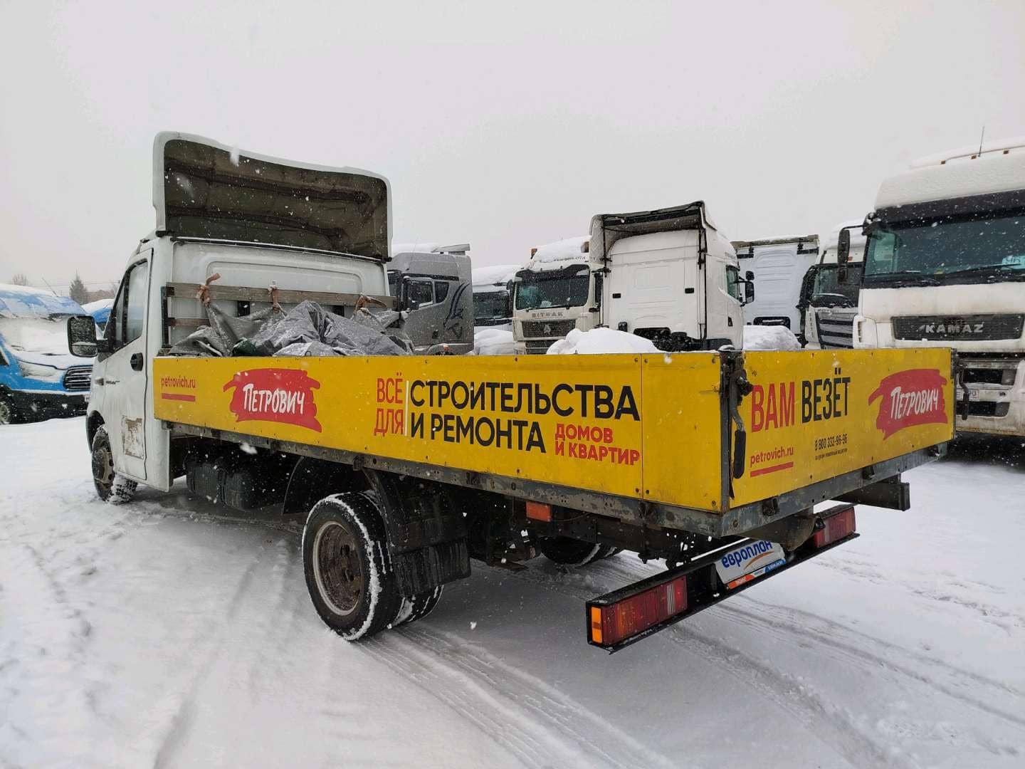 ГАЗ ГАЗель NEXT,  84 819 км, 2023 года в лизинг