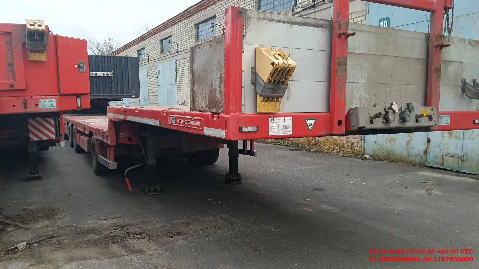 Тверьстроймаш Низкорамный раздвижной полуприцеп 993941-LE35, 2022 года в лизинг