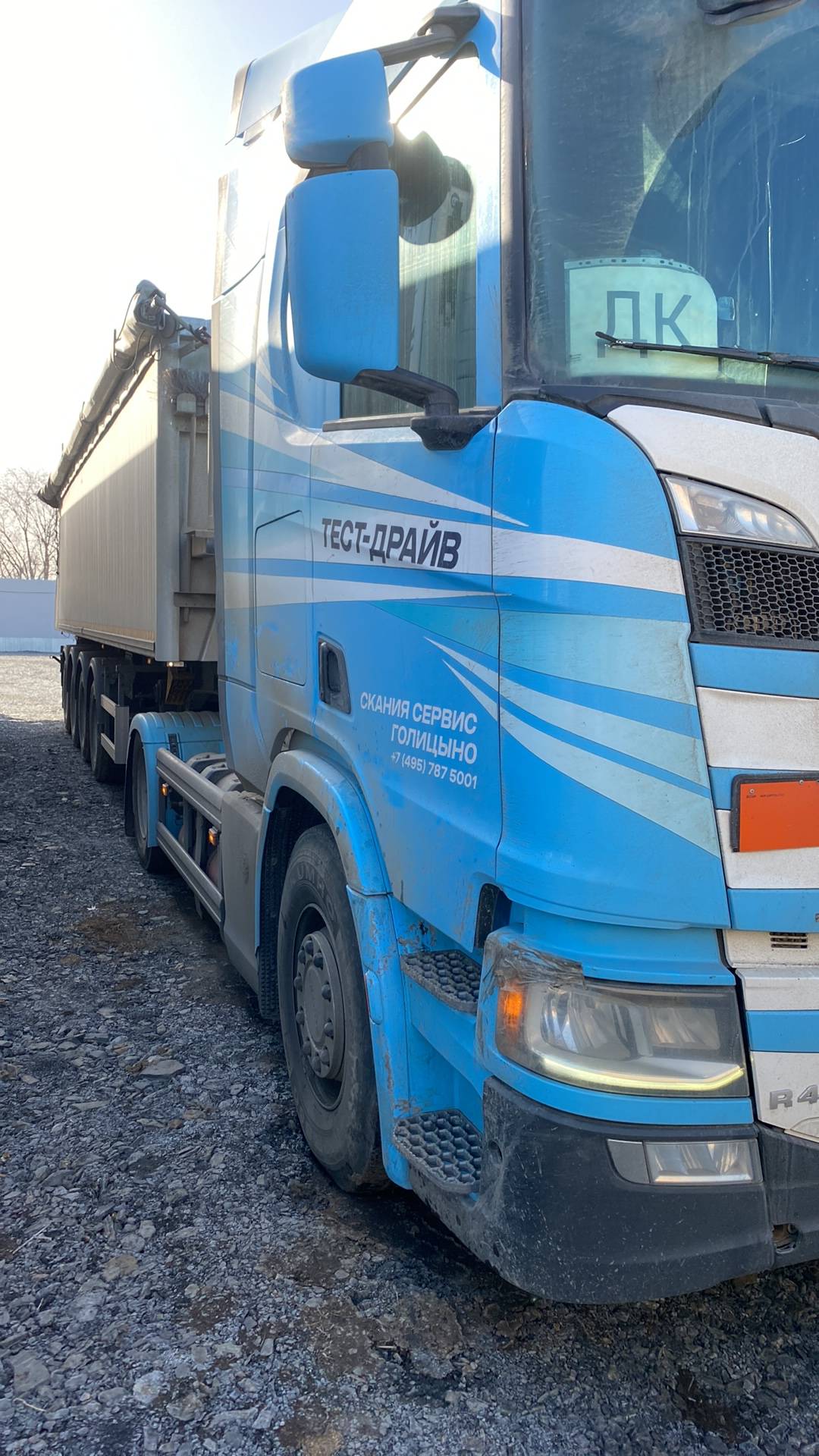 SCANIA R 410 A4x2NA (CR20H) (дизель),  503 758 км, 2020 года в лизинг