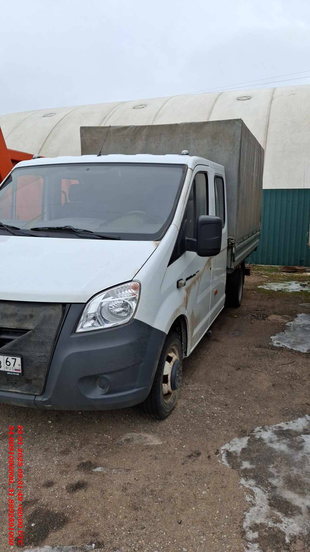 ГАЗ ГАЗель NEXT