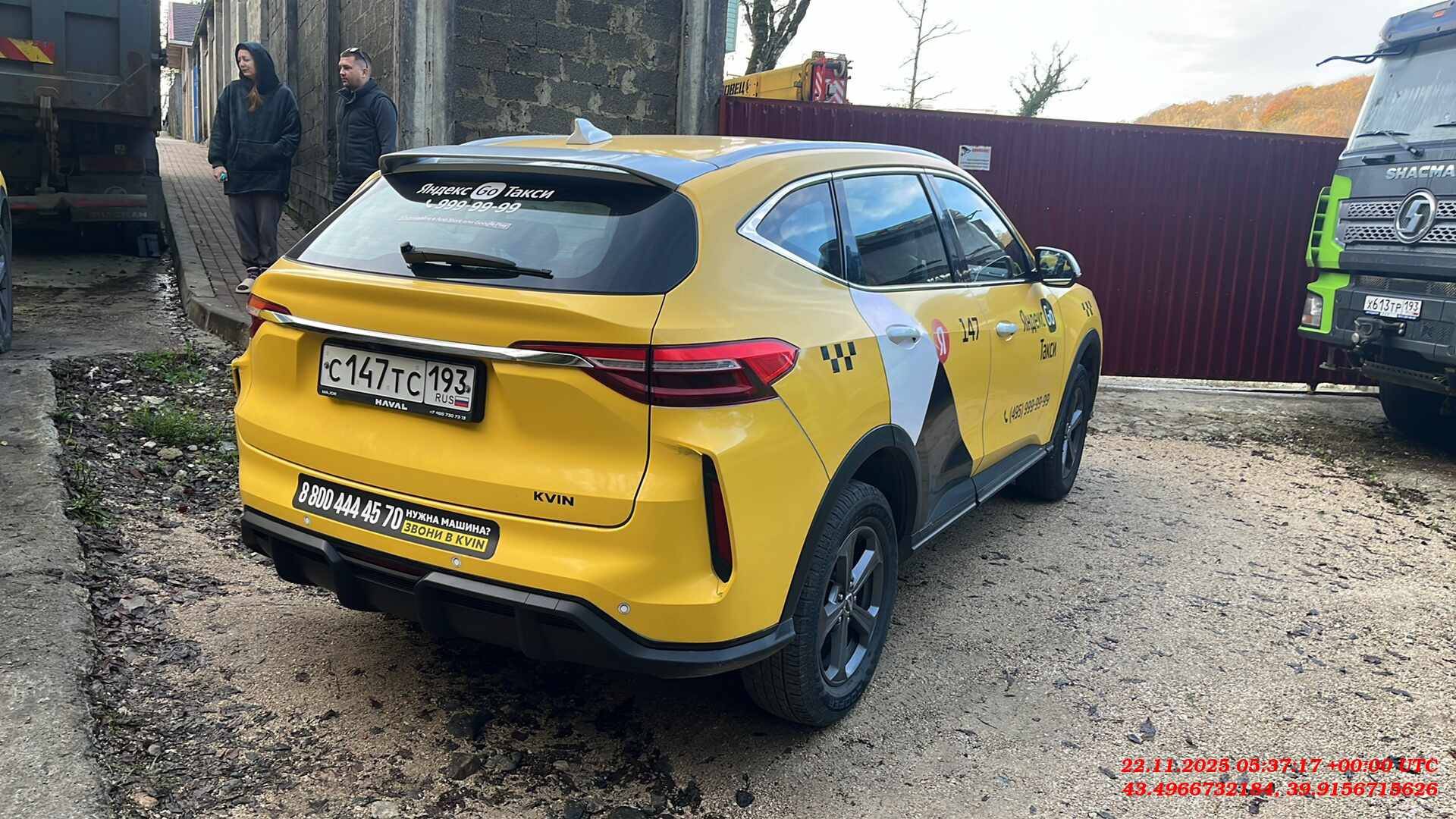 Haval F7,  109 590 км, 2024 года в лизинг