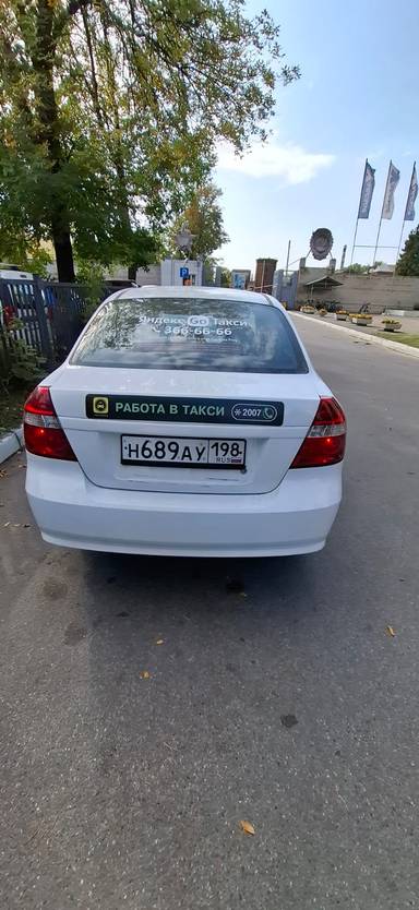 Chevrolet Nexia