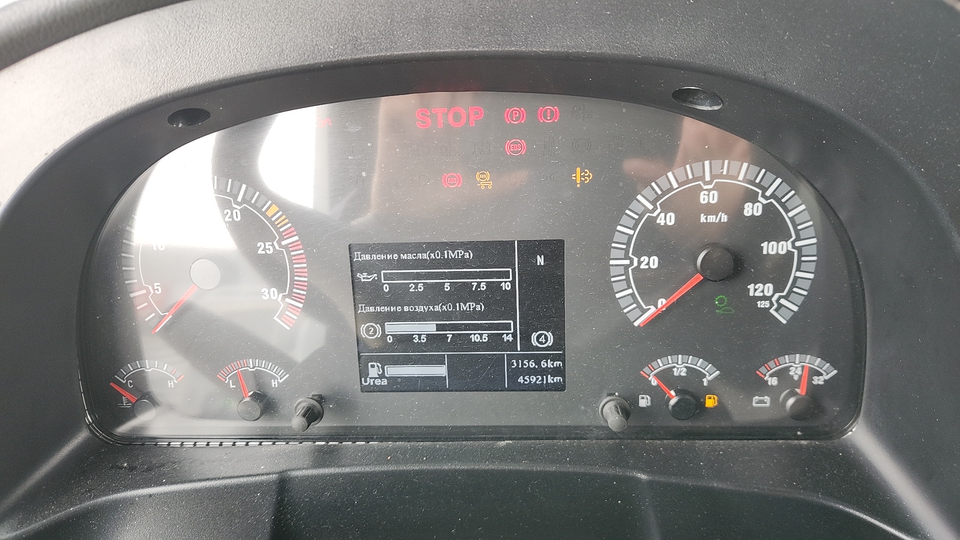 Sitrak С7Н 6×4 ZZ4256V364HE,  45 921 км, 2024 года в лизинг