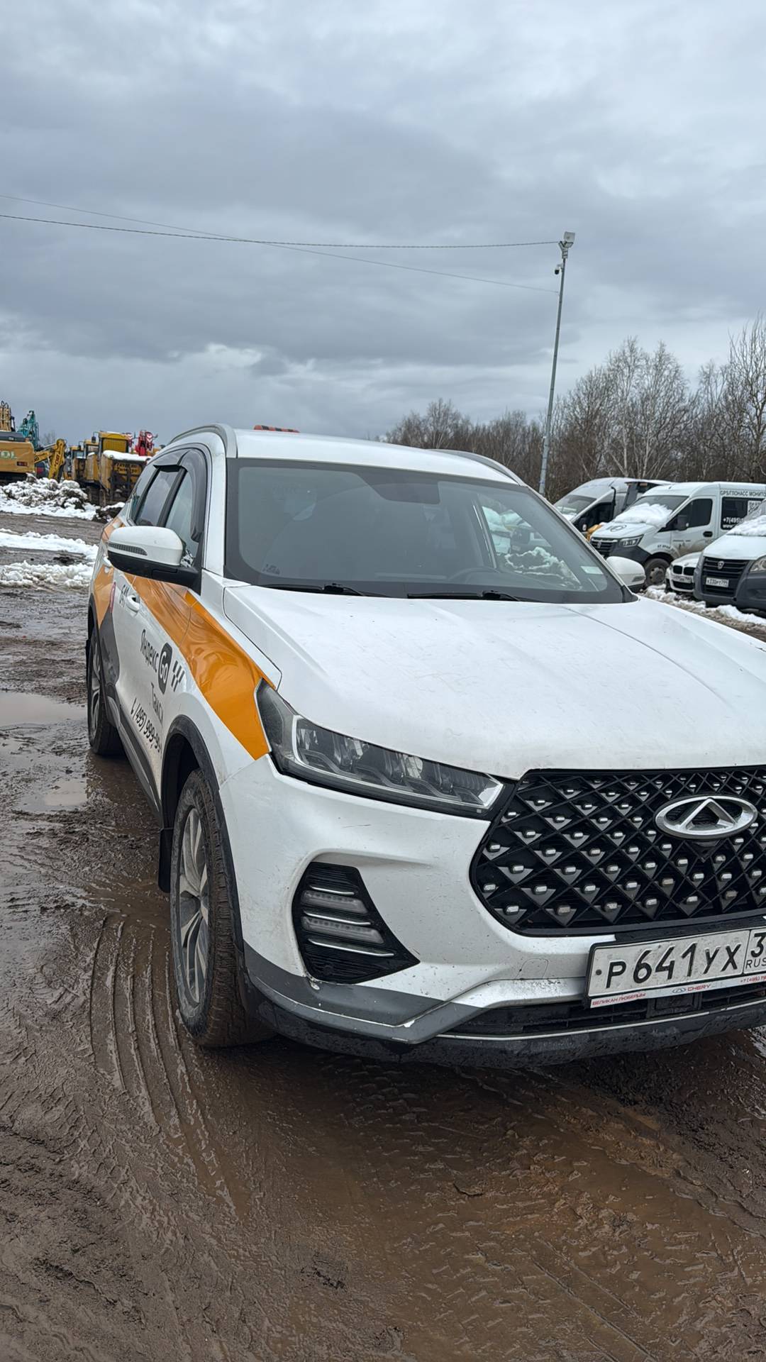 Chery Tiggo 7 PRO