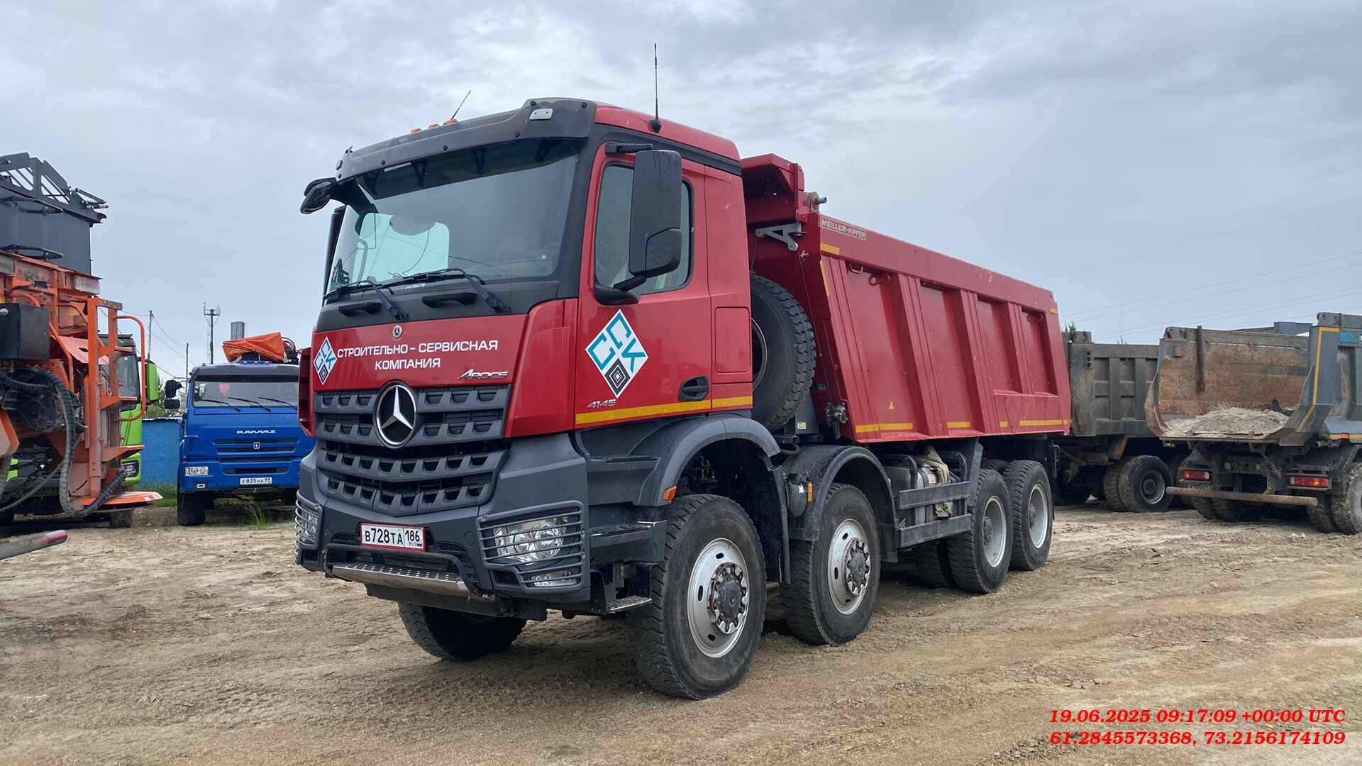 Mercedes-Benz Arocs 4158 AK 8х8 (L)
