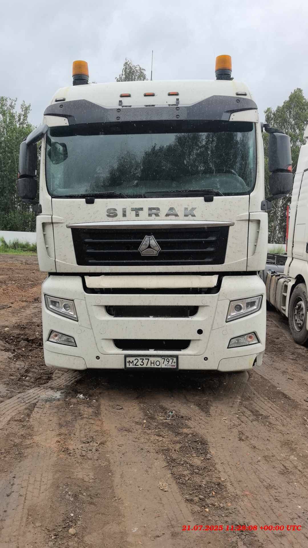 Sitrak С7Н MAX 6×4 ZZ4256V364HE,  201 635 км, 2023 года в лизинг