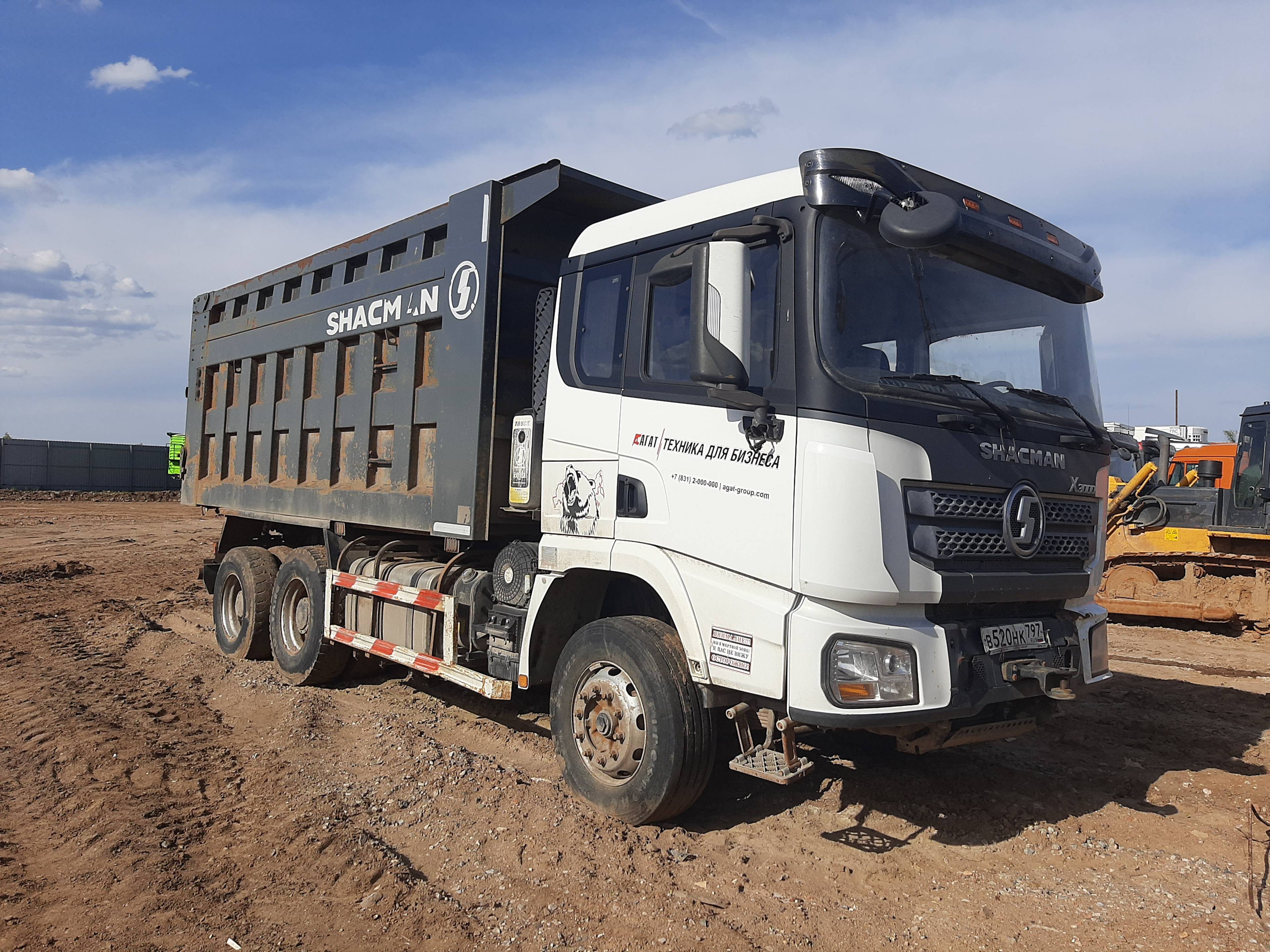 Shacman SX32586V384
