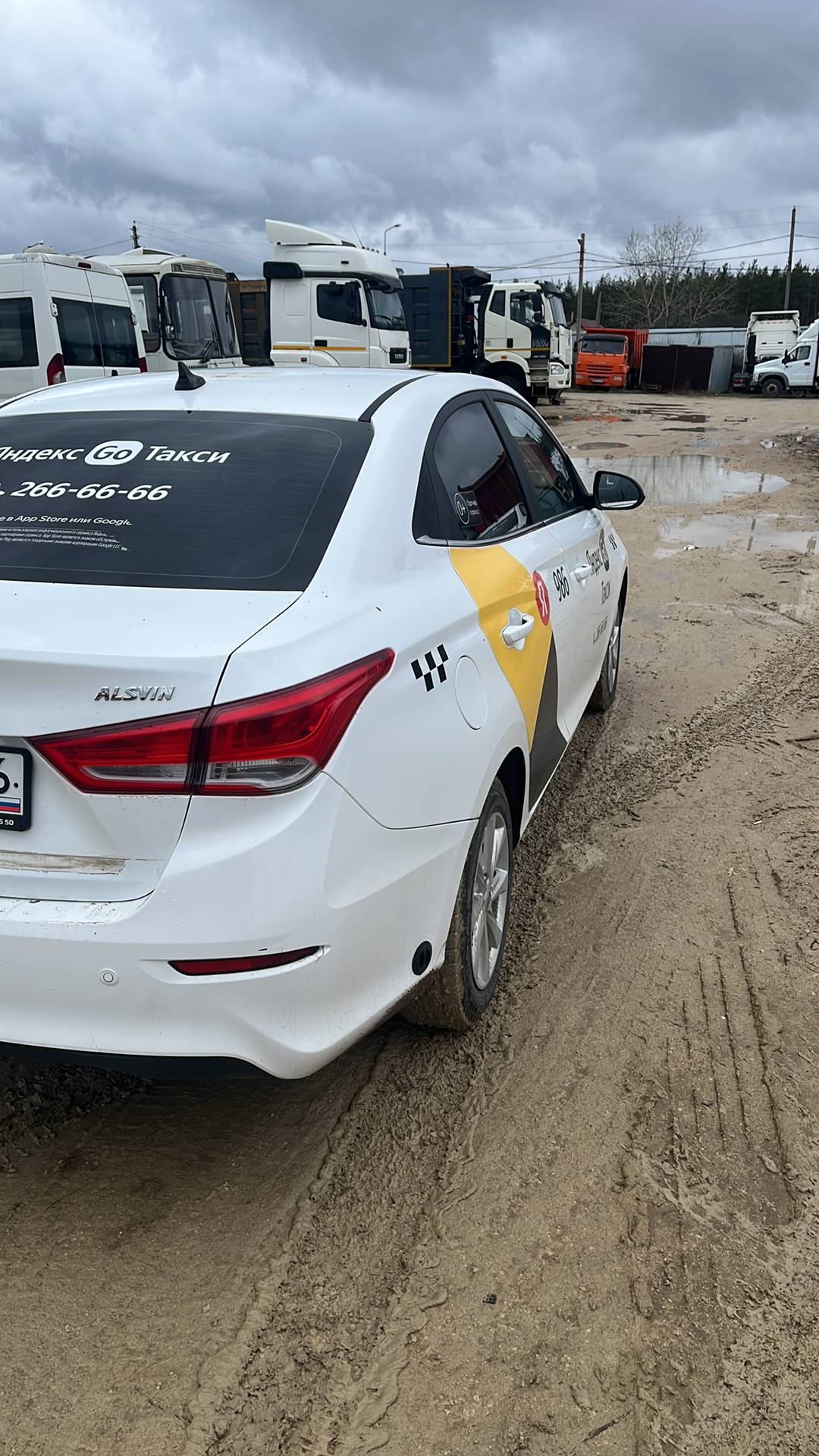 Changan Alsvin,  232 270 км, 2023 года в лизинг