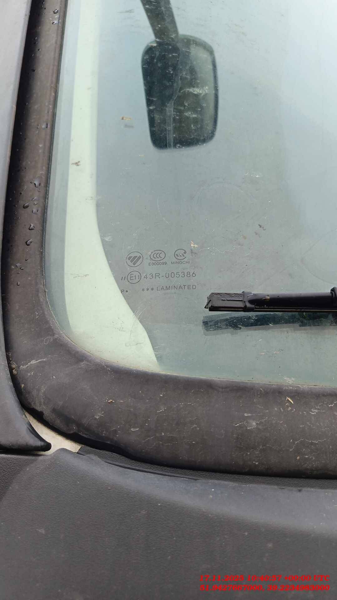 Foton AUMAN EST A 1846 AMT (4189SLFKA),  180 091 км, 2023 года в лизинг