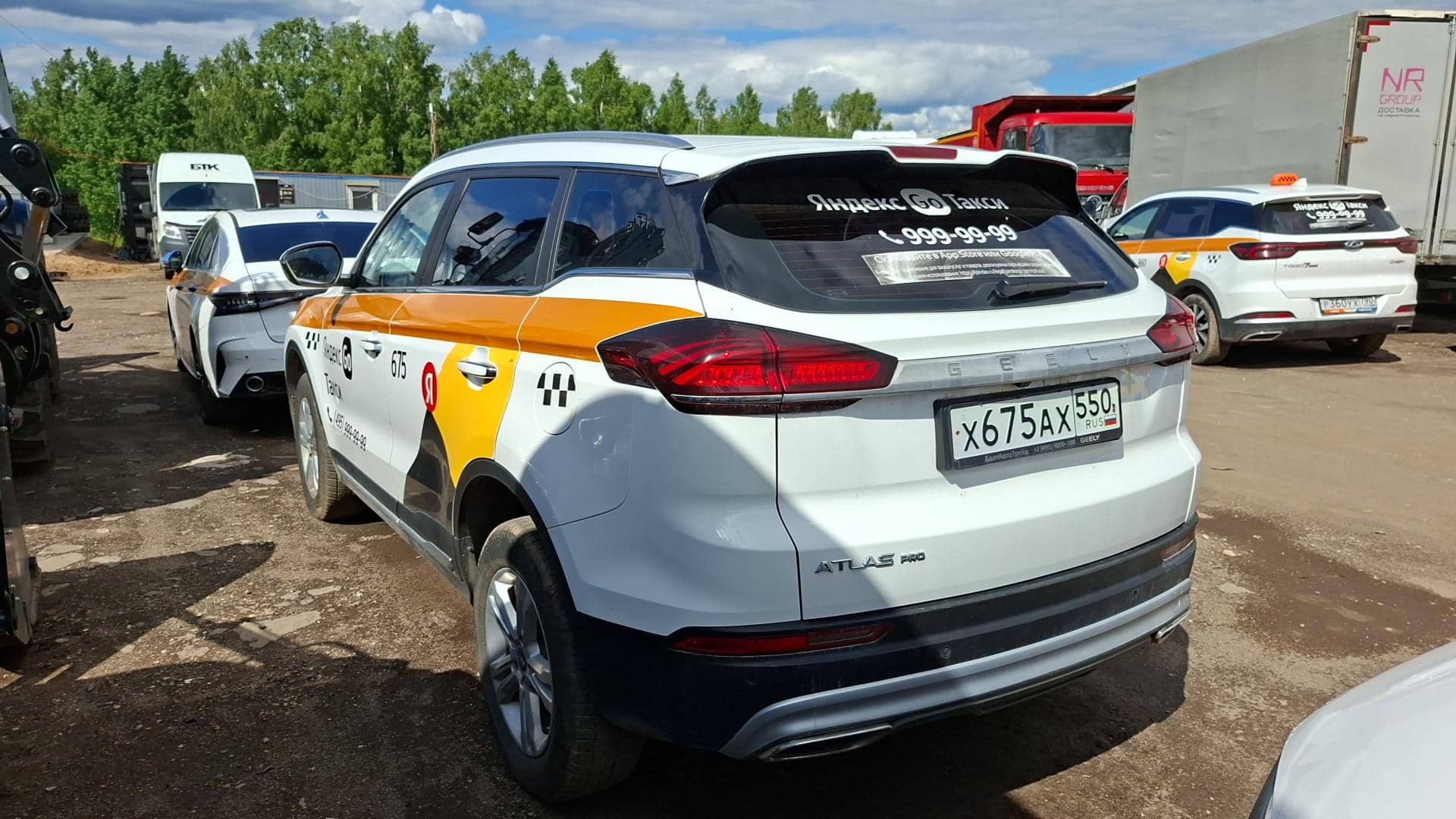 Geely Atlas Pro,  162 984 км, 2024 года в лизинг