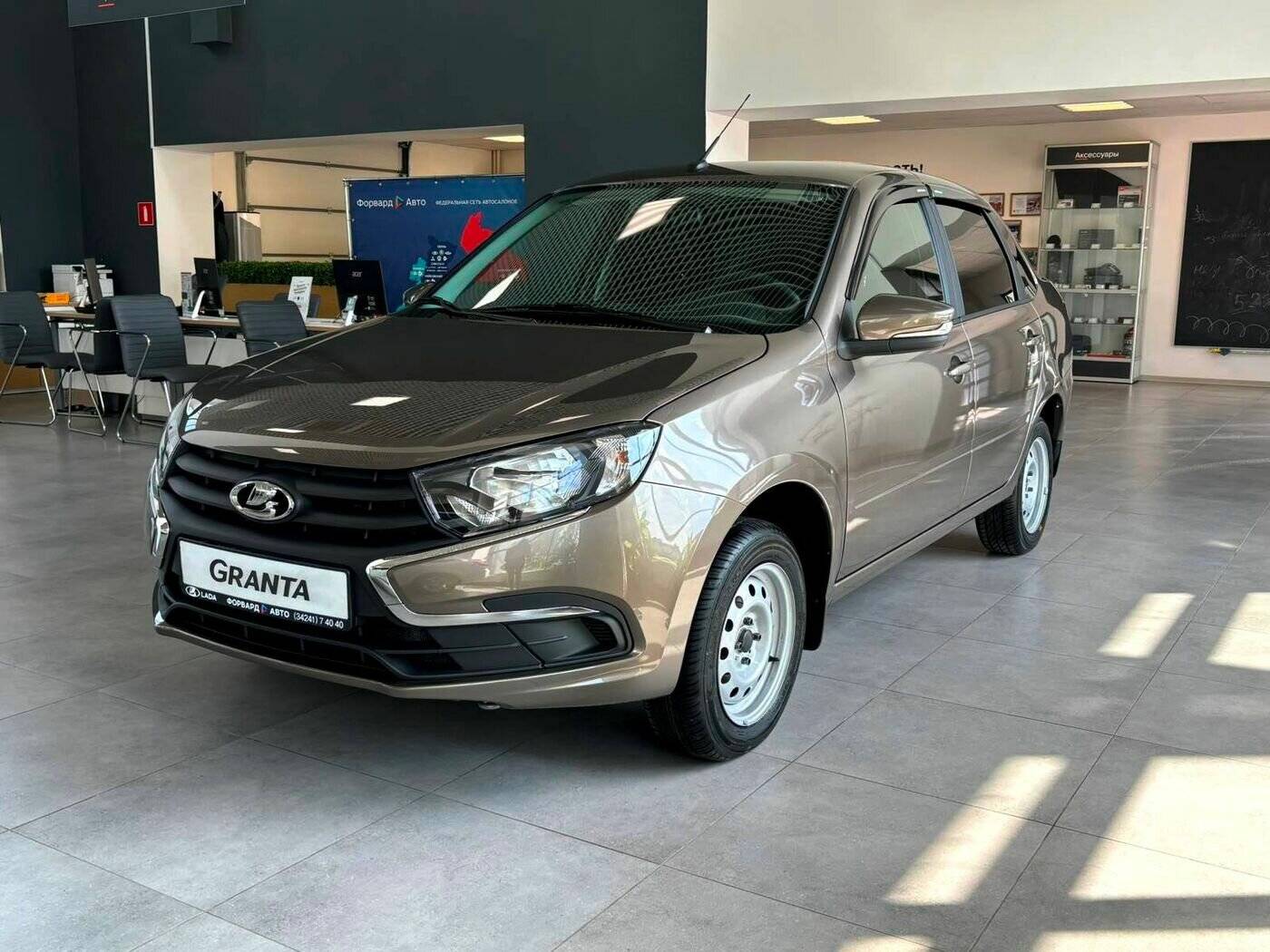Lada Granta седан Classic 24 Кондиционер 1.6 90hp 5MT